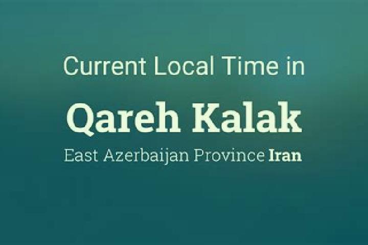 Naomi, 27 — Escort in Vari-ye Kalak, Iran