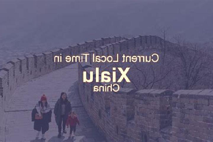 Naomi, 28 — Escort in Xialu, China