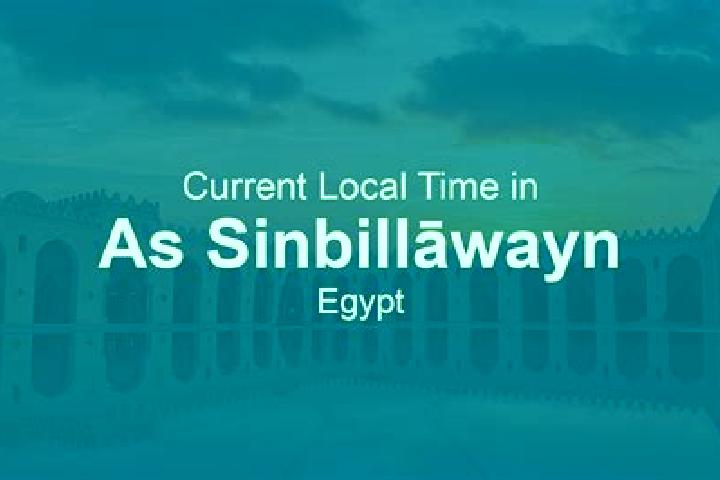 Naomi, 30 — Escort in As Sinbillawayn, Egypt