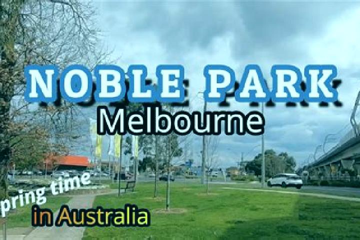 Naomi, 30 — Escort in Noble Park North, Australia