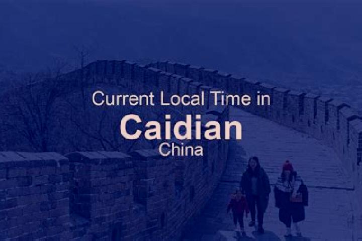 Naomi, 31 — Escort in Caidian, China