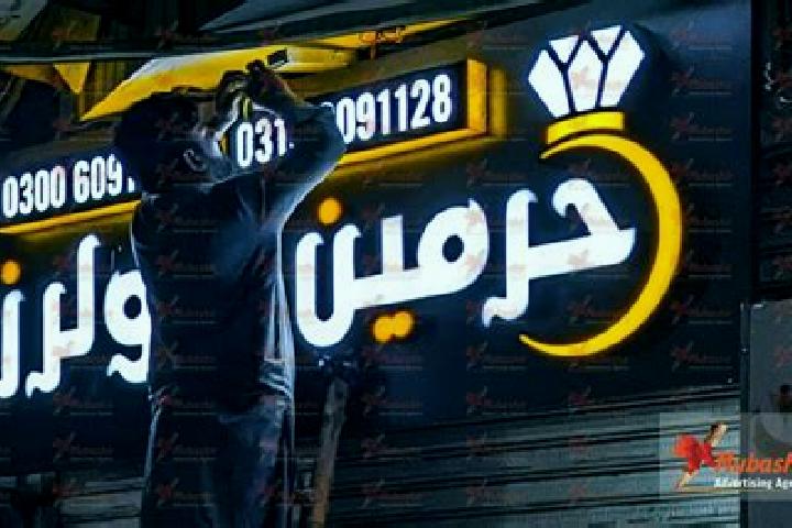 Naomi, 32 — Escort in Al Mayah, Libya