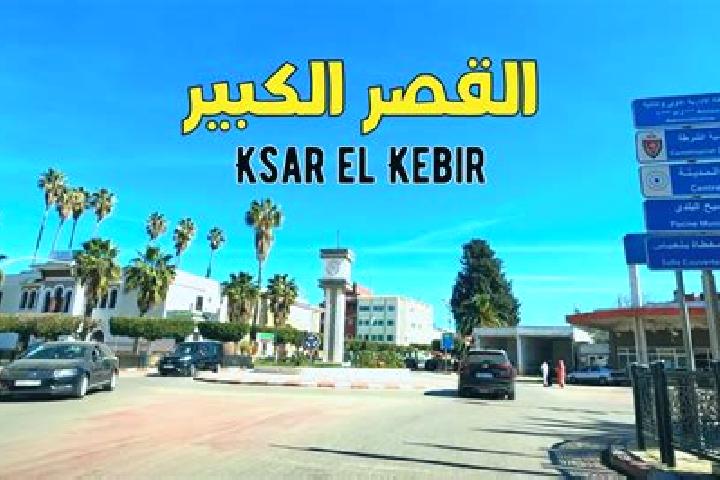 Naomi, 32 — Escort in Ksar El Kebir, Morocco