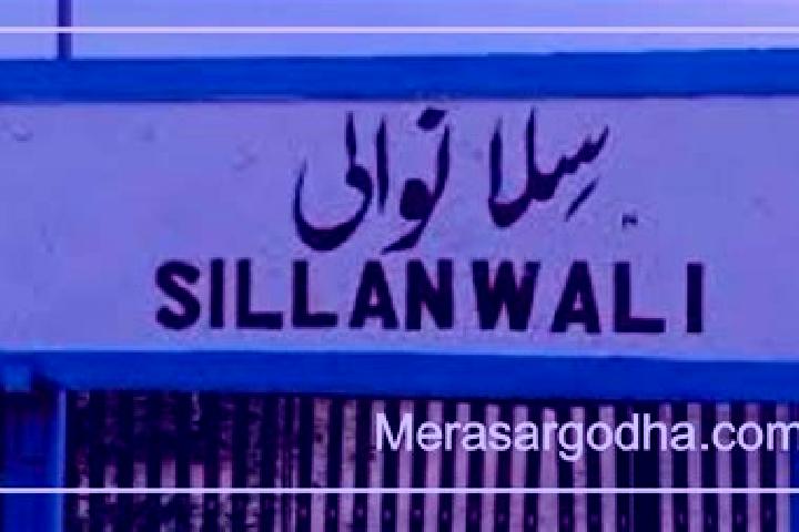 Naomi, 32 — Escort in Sillanwali, Pakistan