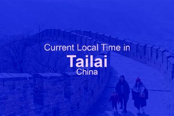 Naomi, 32 — Escort in Tailai, China