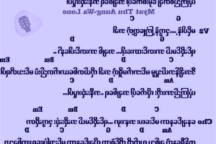 Naomi, 37 — Escort in Kone Ta La Paung, Myanmar