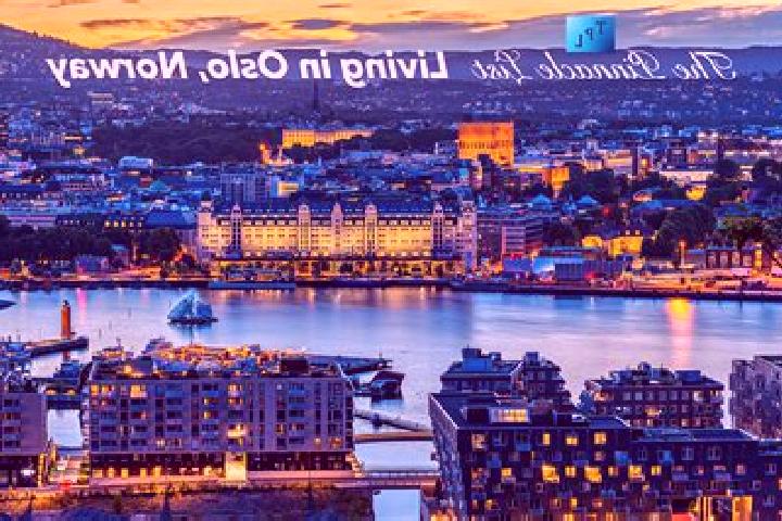 Naomi, 37 — Escort in Oslo, Norway