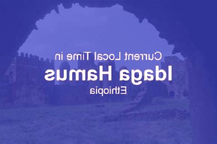 Naomi, 38 — Escort in Idaga Hamus, Ethiopia