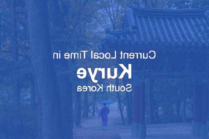 Natalie, 20 — Escort in Kurye, South Korea