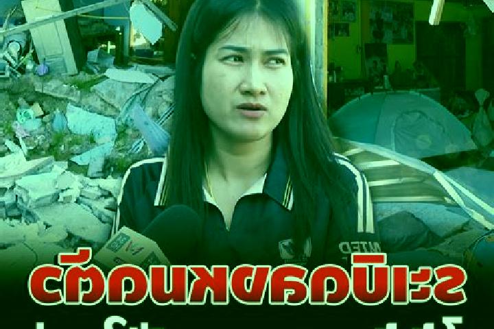 Natalie, 21 — Escort in Arun Amarin, Thailand