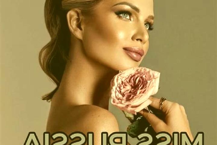 Natalie, 22 — Escort in Askino, Russia