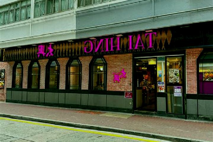Natalie, 22 — Escort in Causeway Bay, Hong Kong