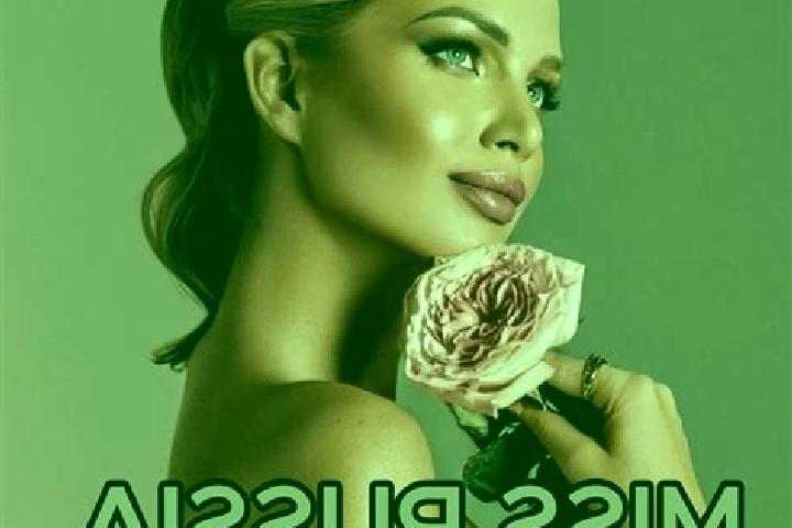 Natalie, 22 — Escort in Syrskoye, Russia