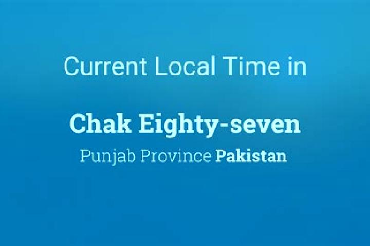 Natalie, 25 — Escort in Chak Eighty-eight -Six Right, Pakistan