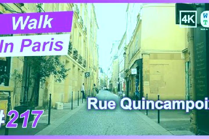 Natalie, 25 — Escort in Quincampoix, France