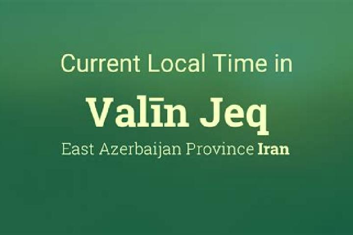 Natalie, 26 — Escort in Valin Jeq, Iran
