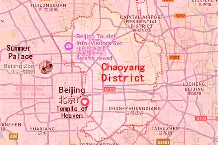 Natalie, 28 — Escort in Chaoyang, China