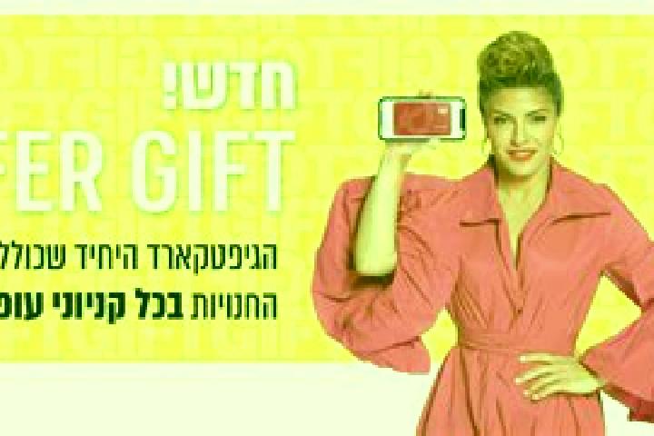 Natalie, 30 — Escort in Kfar Yasif, Israel
