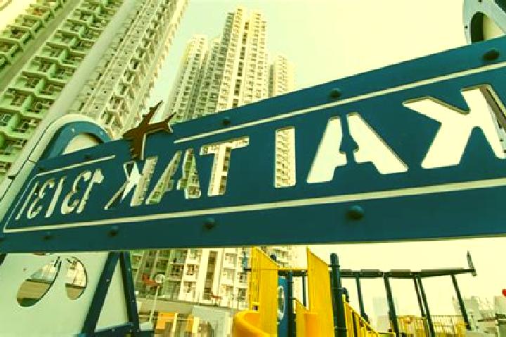 Natalie, 31 — Escort in Kai Ching Estate, Hong Kong