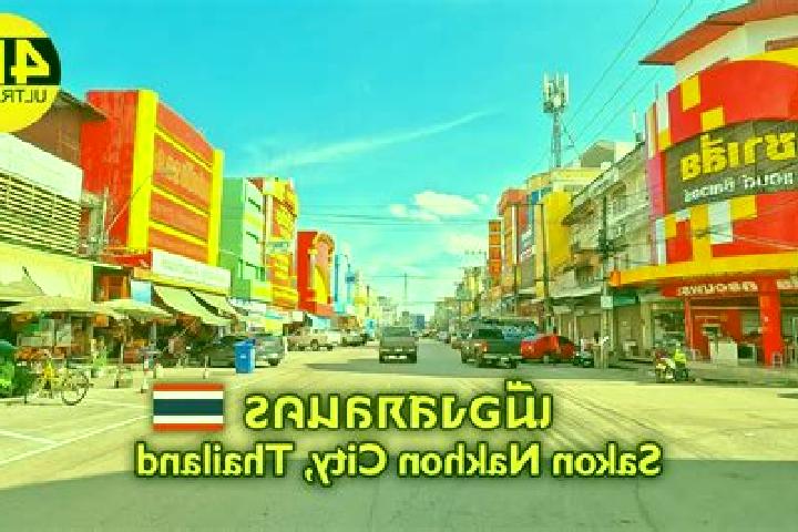 Natalie, 31 — Escort in Sakon Nakhon, Thailand
