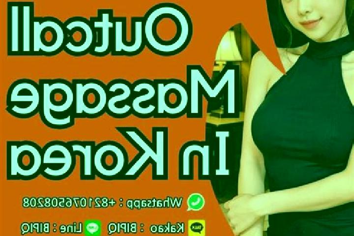 Natalie, 33, a black blue-eyed mediterranean companion based in Alba Posse. Offering Massage, Girlfriend Experience, Fetish. Available for incall and outcall...
