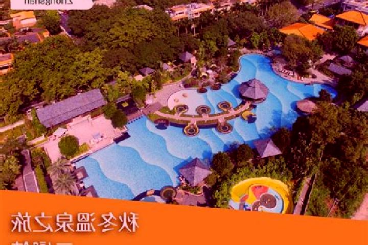 Natalie, 34 — Escort in Sanxiang, China