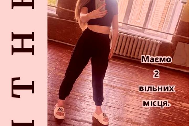Natalie, 35 — Escort in Nova Ushytsya, Ukraine