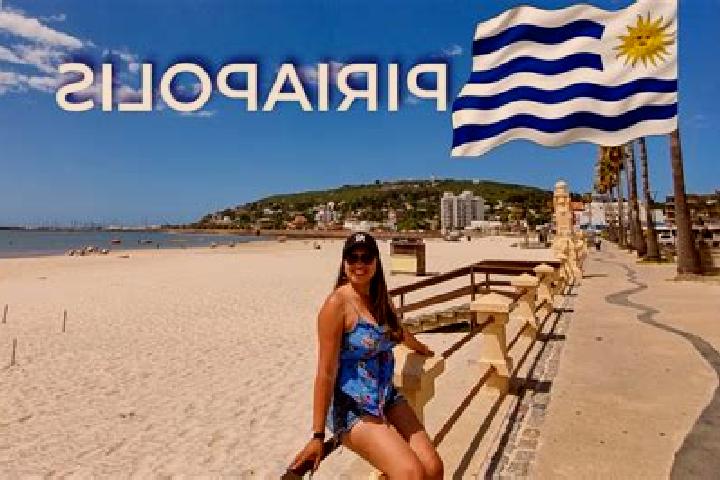 Natalie, 36 — Escort in Piriapolis, Uruguay