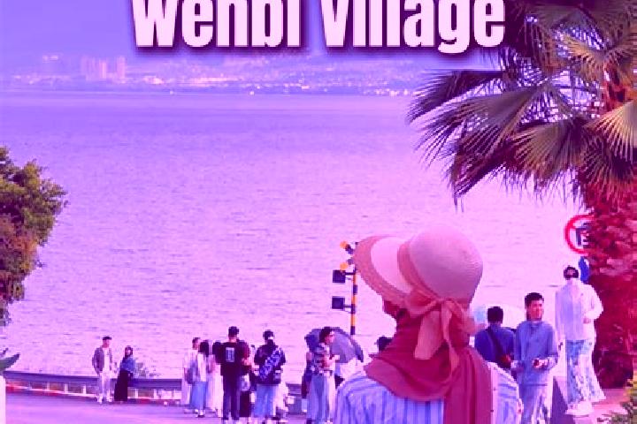 Natalie, 36 — Escort in Wenbi, China
