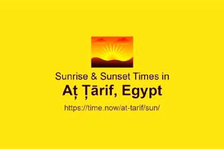 Natalie, 38 — Escort in At Tarif, Egypt