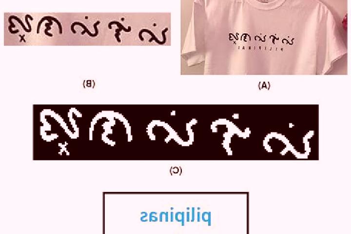 Natalie, 38 — Escort in Baybayin, Philippines