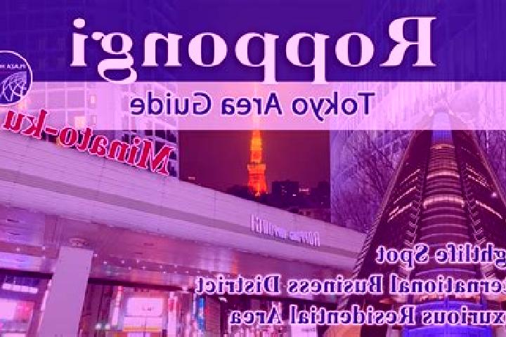 Nora, 20 — Escort in Roppongi, Japan