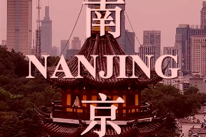 Nora, 21 — Escort in Guodian, China