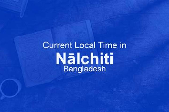 Nora, 21 — Escort in Nalchiti, Bangladesh
