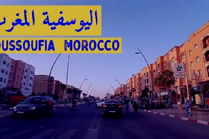 Nora, 21 — Escort in Youssoufia, Morocco