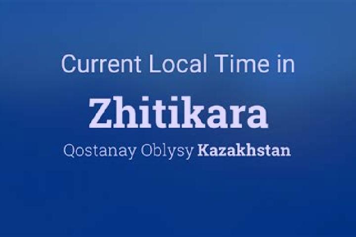 Nora, 21 — Escort in Zhitikara, Kazakhstan