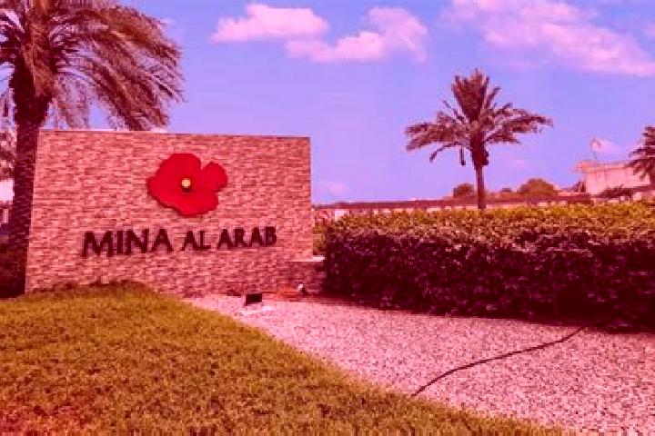 Nora, 22 — Escort in Al Mahbulah, Kuwait