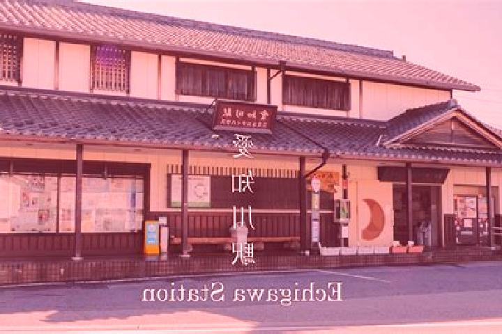 Nora, 23 — Escort in Echigawa, Japan