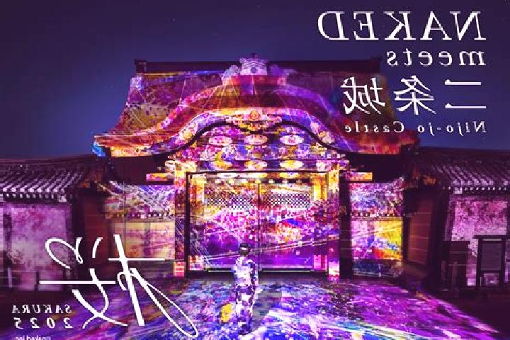 Nora, 23 — Escort in Oharu, Japan