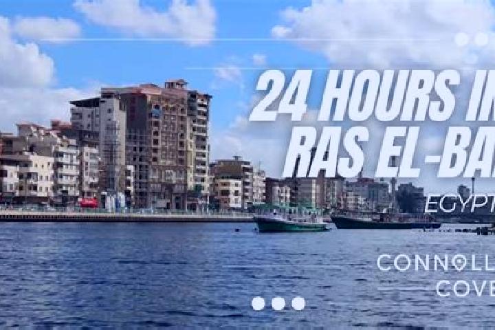 Nora, 23 — Escort in Ras el-Barr, Egypt