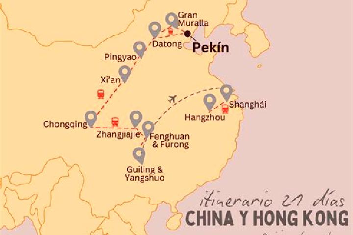 Nora, 23 — Escort in Shuangliu, China