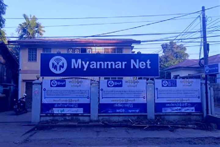 Nora, 24 — Escort in Pyinmana, Myanmar