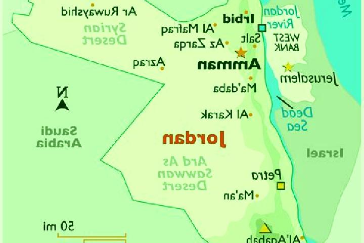Nora, 25 — Escort in Russeifa, Jordan