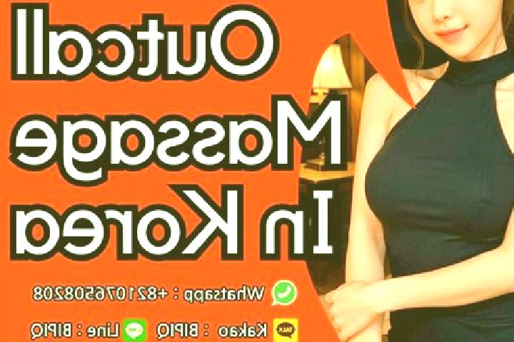 Nora, 26, a black dark-eyed european companion based in Yuchi. Offering Travel Companion, Massage, Duos. Available for incall and outcall, overnight bookings...