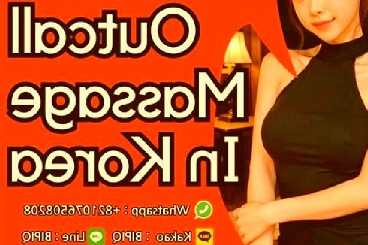 Nora, 26, a red grey-eyed caucasian companion based in Xiongbei. Offering Domination, Erotic Massage, Prostate Massage. Available for incall and outcall, ove...