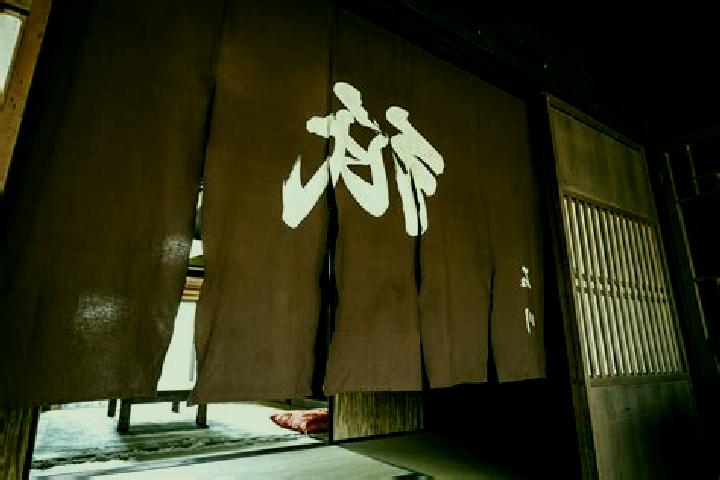 Nora, 26 — Escort in Ishikawa, Japan