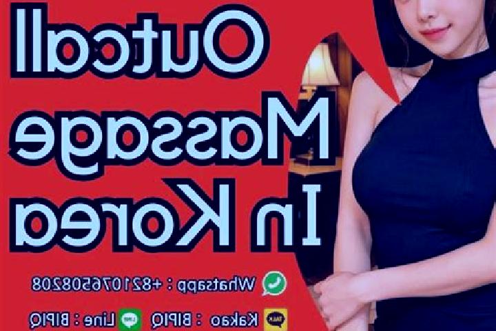 Nora, 27, a red brown-eyed mediterranean companion based in Stiles. Offering Massage, Fetish, CIM, Striptease. Available for incall and outcall, overnight bo...