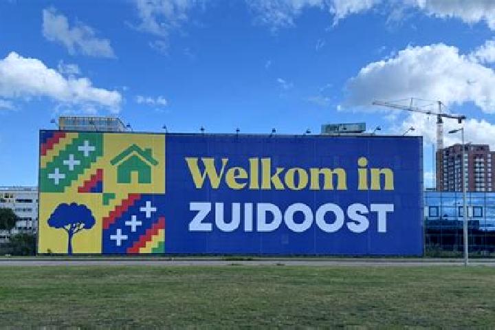 Nora, 27 — Escort in Amsterdam-Zuidoost, Netherlands