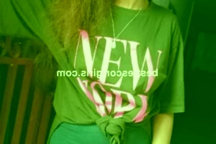 Nora, 27 — Escort in Chandra, Comoros