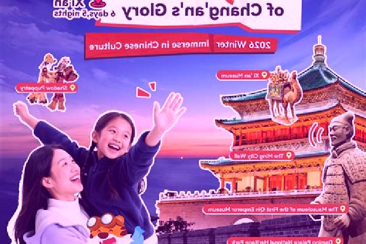 Nora, 27 — Escort in Xilan, China